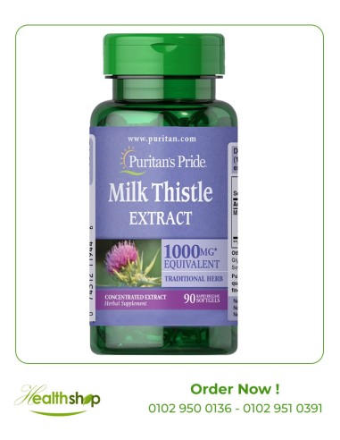 Milk Thistle Extract 1000 mg (Silymarin) - 90 Softgel