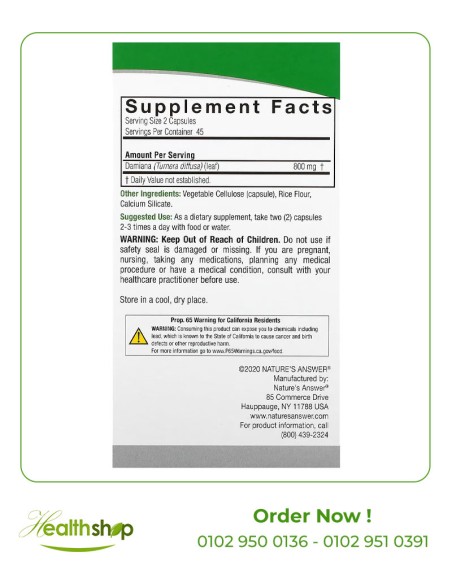 Damiana 800 mg - 90 Veg Capsules
