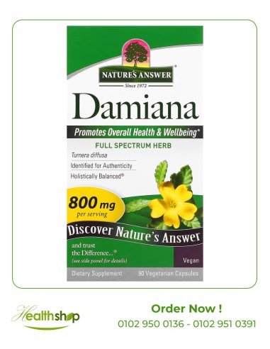 داميانا 800 مجم - 90 كبسولة نباتية
