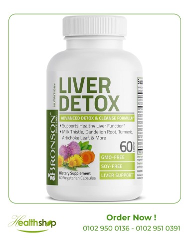 Liver Detox with Milk Thistle, Dandelion Root, Turmeric, Artichoke Leaf & More - 60 Veg Capsules