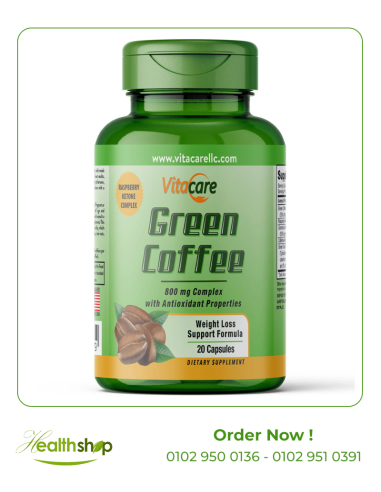 Green Coffee 800 mg Complex - 20 Capsules