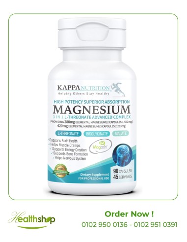 Magnesium, L-Threonate, Bisglycinate Chelate and Malate - 90 Capsules