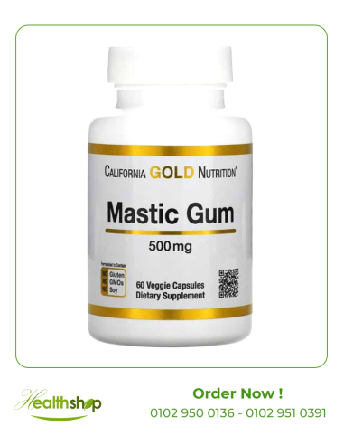 Mastic Gum 500mg - 60 Veg Capsules