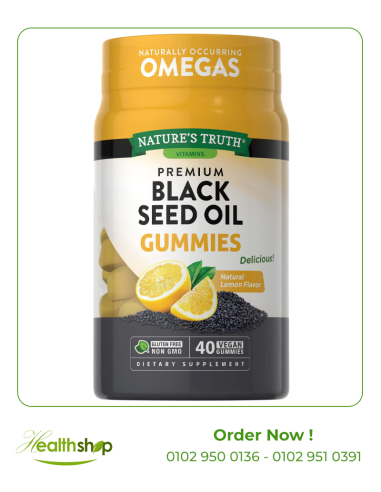 Black Seed Oil - 40 Vegan Gummies  ( Best Before 4/2024 )