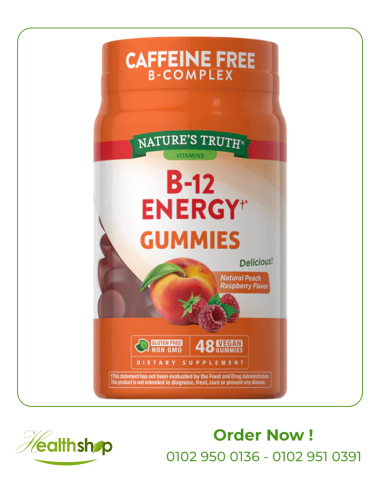 B12 ENERGY WITH B-VITAMINS, L-CARNITINE, ASHWAGANDHA - 48 Vegan Gummies