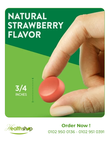 بيوتي كولاجين النوع 1 و 3 - 60 قطعة قابلة للمضغ...