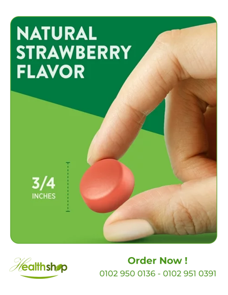 بيوتي كولاجين النوع 1 و 3 - 60 قطعة قابلة للمضغ - بنكهة الفراولة