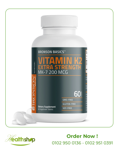 فيتامين K2 MK-7 200 ميكروجرام - 60 قرص نباتي