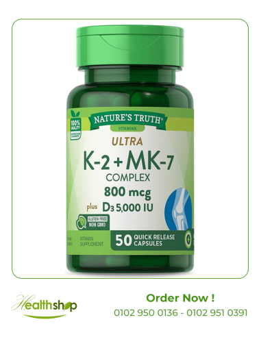 فيتامين K2 MK7 مع فيتامين D3 - 50 كبسولة