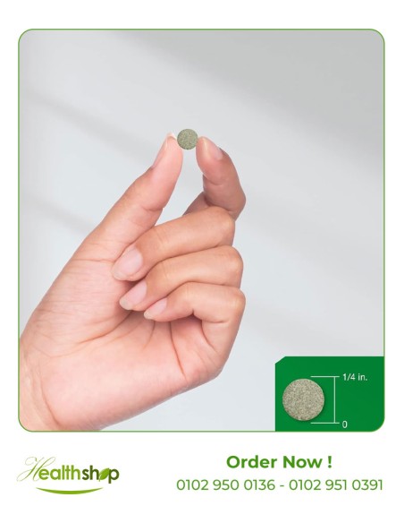 Chewables Chlorophyll - Natural Peppermint Flavor - 300 Chewables Tablets