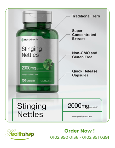 Stinging Nettle Leaf  2000mg - 150 Capsules
