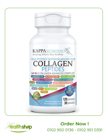 Collagen Type I, II, III, 6 Billion Probiotics Acid Resistance, Hyaluronic Acid, Vitamin C, Biotin & MCT Oil (120 Capsules)