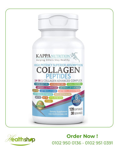 Kappa Collagen Type I, II, III, 6 Billion Probiotics , Hyaluronic Acid, Vitamin C, Biotin & MCT Oil (120 Capsules)