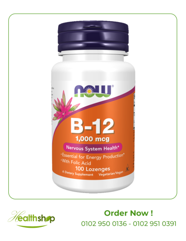 Vitamin B-12 1000 mcg  Nervous System Health - 100 Lozenges