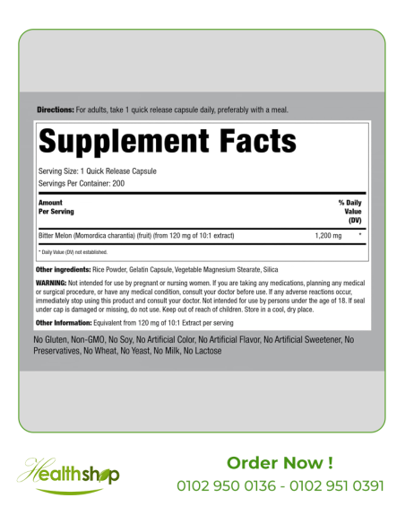 Bitter Melon Capsules 1200mg - 200 Count