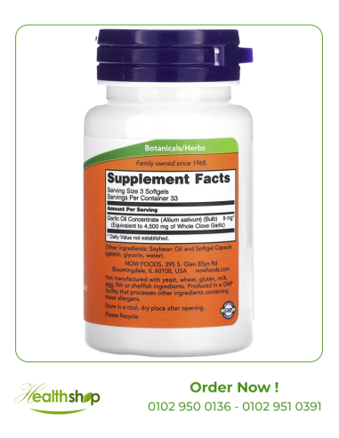 Garlic Oil Now Foods 1500 mg -100 Softgel