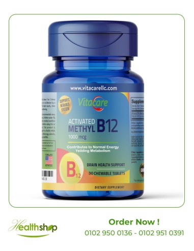 Activated Methyl B12 1000mcg - 30 Chewable Tablets