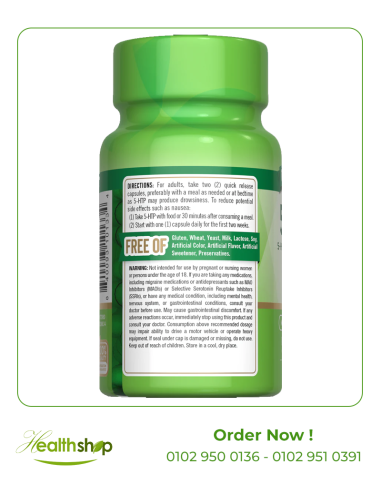 5-HTP 200 mg (5-Hydroxytryptophan) - 50 Caps