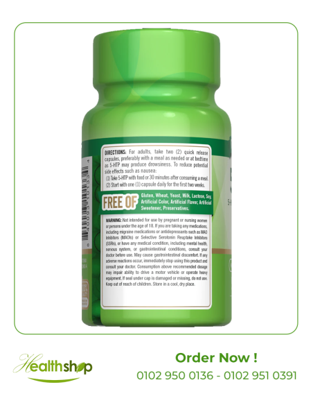 5-HTP 200 mg (5-Hydroxytryptophan) - 50 Caps