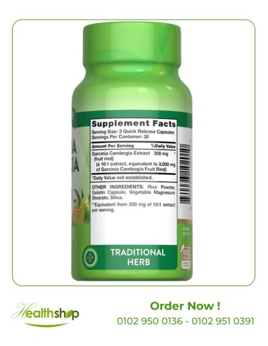 GARCINIA CAMBOGIA 3000 MG PER SERVING WITH...