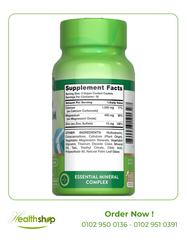 Calcium Magnesium Zinc - 90 Coated Caplets