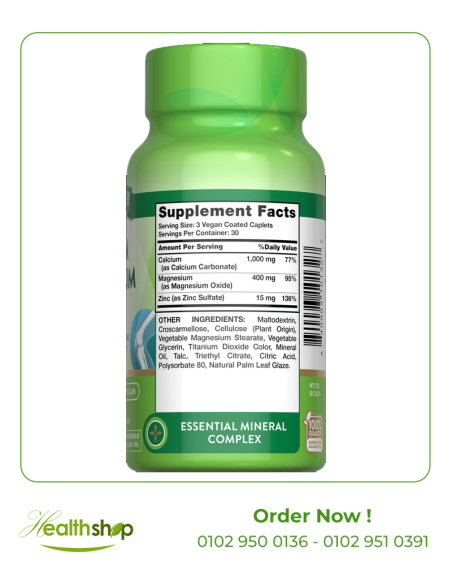 Calcium Magnesium Zinc - 90 Coated Caplets