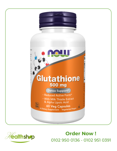 Glutathione 500 mg - 60 Veg Capsules