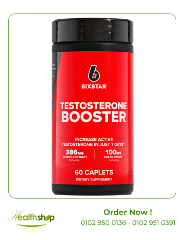 Testosterone Booster - 60 caplets