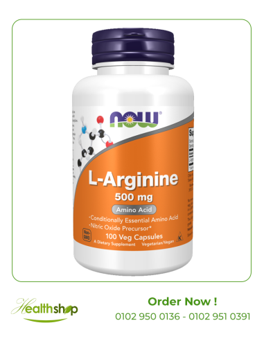 L-Arginine 500 mg - 100 Veg Capsules