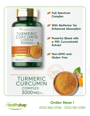 الكركمين مع الفلفل الأسود 3000 مجم - 90 كبسولة...