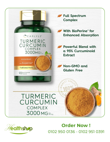 الكركمين مع الفلفل الأسود 3000 مجم - 90 كبسولة مسحوق