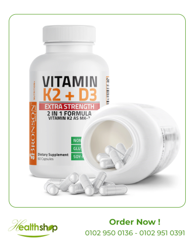 فيتامين ك2+ د3 - 60 كبسولة