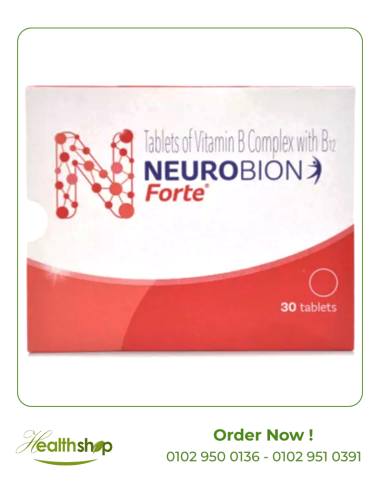 Neurobion Forte ( Vitamin B Complex with Vitamin b12 ) - 30 Tablets