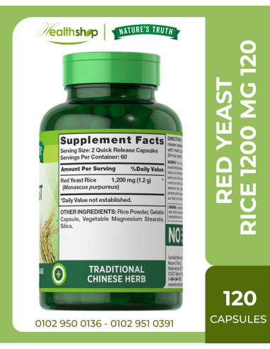 RED YEAST RICE 1200 MG 120 Quick Release Capsules