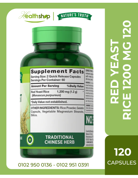RED YEAST RICE 1200 MG 120 Quick Release Capsules