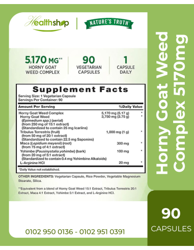 Horny Goat Weed Complex 5170mg +Tribulus + Maca...