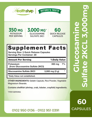 Glucosamine Sulfate 2KCL 3,000mg Triple...