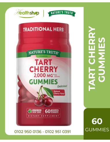 TART CHERRY 2000 MG - 60 Vegan Gummies ( Best Before 3/2025)