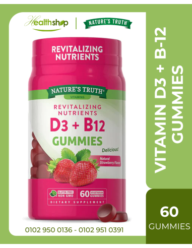 VITAMIN D3 + B-12 - 60 Vegetarian Gummies