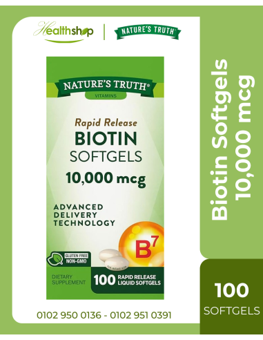 Biotin Softgels 10,000 mcg - 100 Liquid Softgels