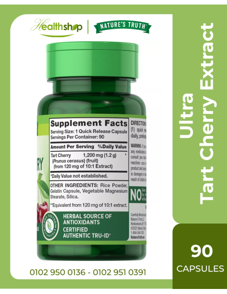 Ultra Tart Cherry Extract Dietary Supplement Capsules - 90 Capsules
