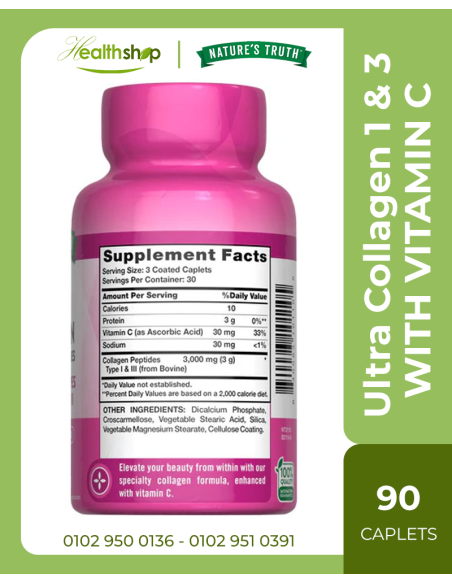Ultra Collagen 3000 MG HYDROLYZED TYPE 1 & 3 WITH VITAMIN C - 90 CAPLETS