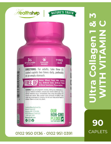 Ultra Collagen 3000 MG HYDROLYZED TYPE 1 & 3 WITH VITAMIN C - 90 CAPLETS
