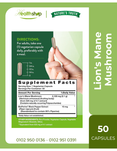 Lion's Mane Mushroom 2,100 mg - 50 Vegetarian...