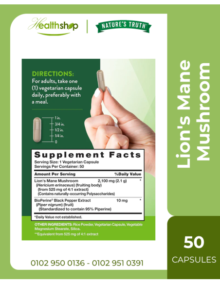 Lion's Mane Mushroom 2,100 mg - 50 Vegetarian Capsules