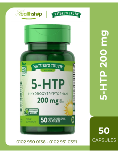 5-HTP 200 mg  (5-HYDROXYTRYPTOPHAN ) - 50 Capsules