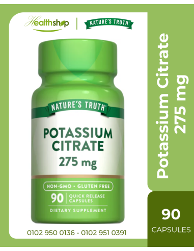 بوتاسيوم سيترات تركيز 275 مج - 90 كبسولة