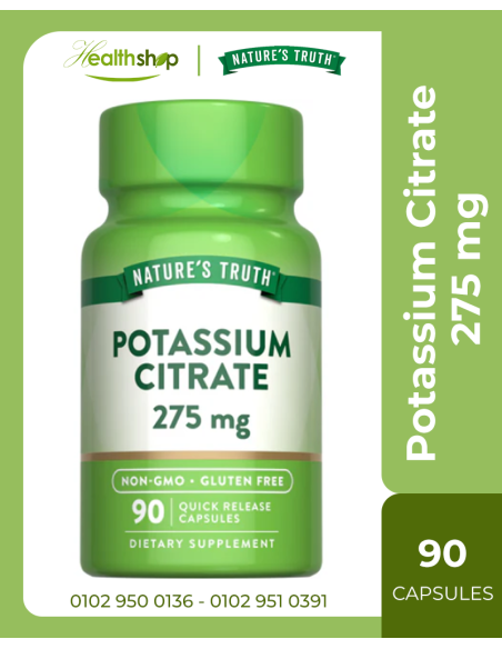 بوتاسيوم سيترات تركيز 275 مج - 90 كبسولة