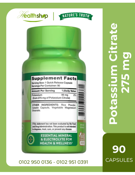 بوتاسيوم سيترات تركيز 275 مج - 90 كبسولة
