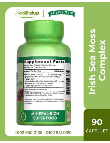 Irish Sea Moss Complex  2,250 mg with...